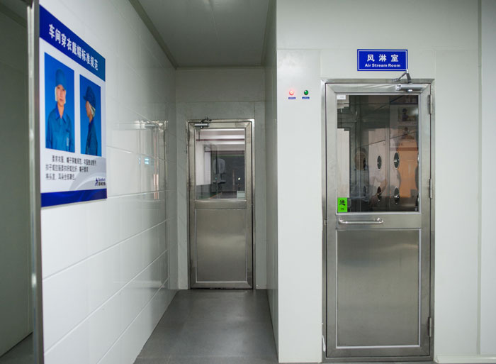 Air Stream Room Air Stream Room