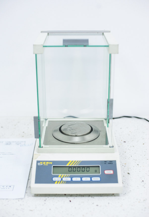 Electronic scales