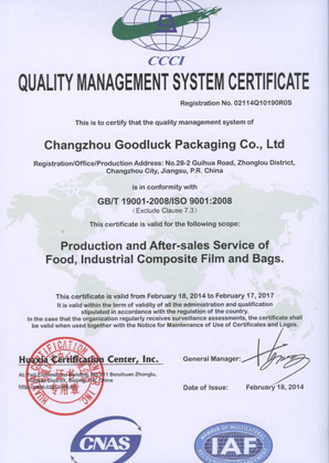 ISO9001(EN)