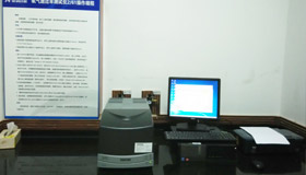 Oxygen Permeation  Analyzer